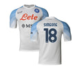 Giovanni Simeone Napoli 18 Jersey - Kit Captain