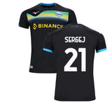 Sergej Milinković-Savić Napoli 21 Jersey - Kit Captain