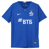 Dynamo Moscow Home Stadium Shirt 2018-19 - Kids - Kit Captain