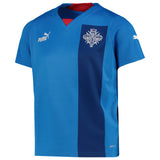 Iceland Home Shirt 2022 - Kids - Kit Captain