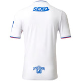 Glasgow Rangers Away Shirt 2022-23 - Kit Captain