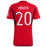 Manchester United Home Shirt 2023-24 with Hinata 20 printing - Kit Captain