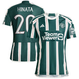 Manchester United Away Shirt 2023-24 with Hinata 20 printing - Kit Captain