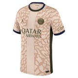 PSG Jordan Fourth Stadium Shirt 23/24 with Hakimi 2 printing